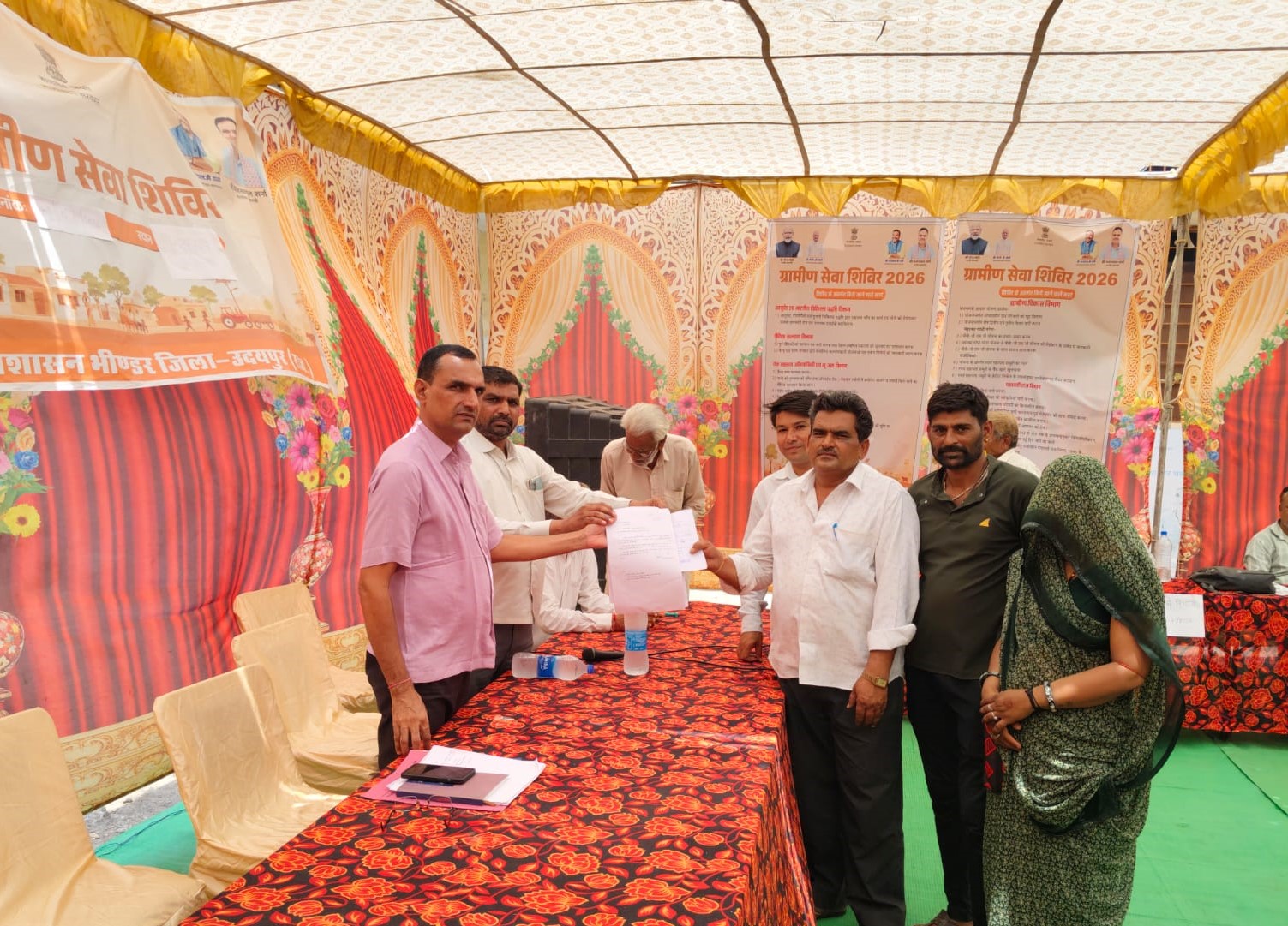 ग्रामीण सेवा शिविर-  सामलाती भूमि का हुआ विभाजन